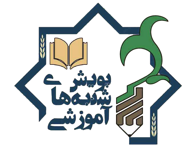 حمل و نقل.jpg